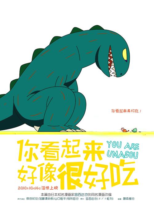 杭州积分落户要高中毕业证吗